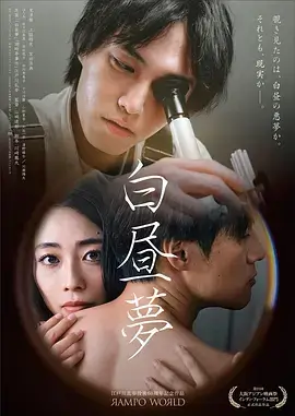 69影院在线观看 热门电视剧 权力的游戏