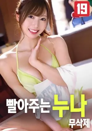 69影院在线观看 热门电影 阿甘正传