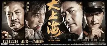 69影院在线观看 新片速递